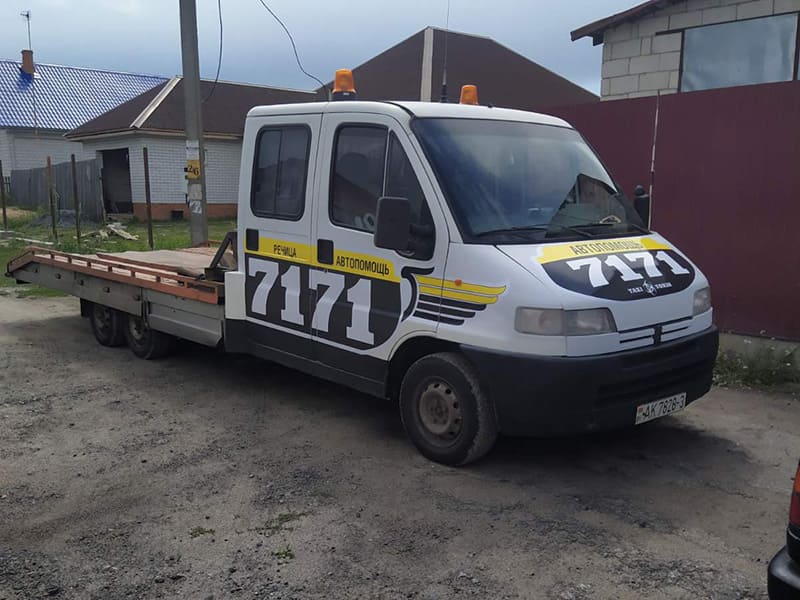 эвакуатор Гомельская область Речица