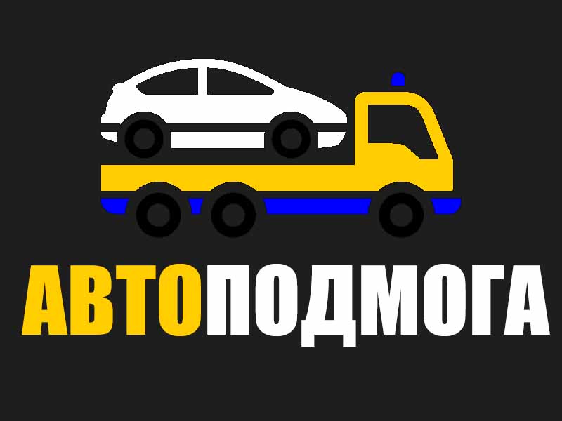 ИП Шиховец А.С Гомельская область Речица